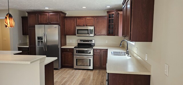 1830 S W Bay Shore Dr, Suttons Bay, MI 49682