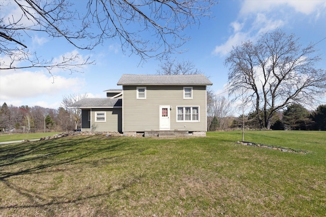 exterior space featuring a lawn