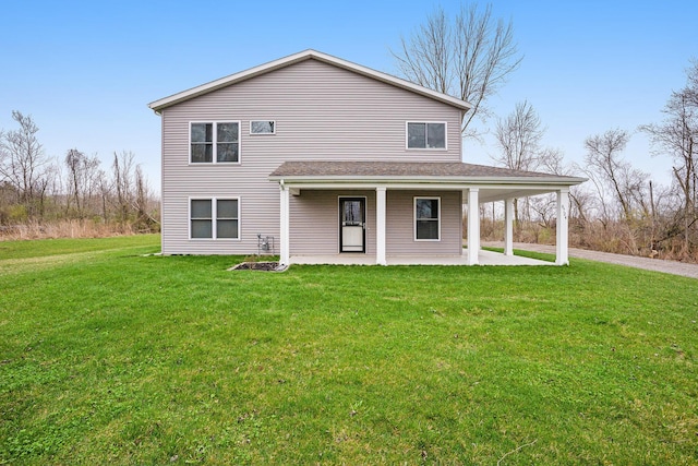 exterior space featuring a front yard