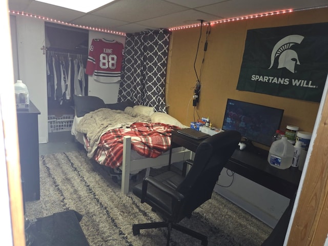 508 Lexington Ave, East Lansing, MI 48823 - bedroom featuring a drop ceiling