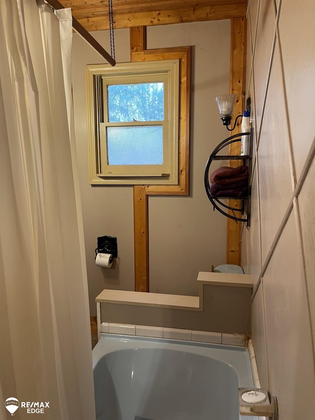 view of full bathroom
