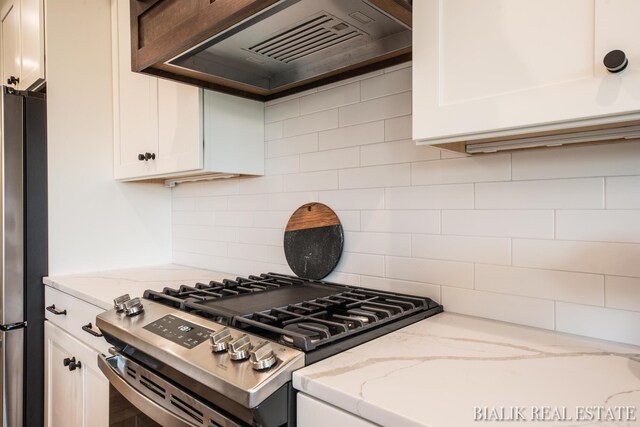 594 Sun Vale Ln Unit 3, Grandville, MI 49418 - photo 15