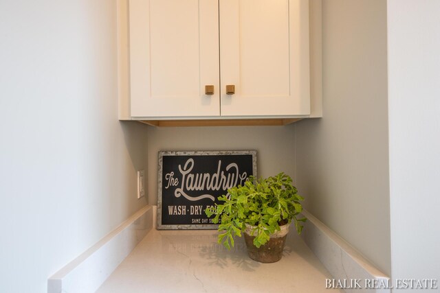 594 Sun Vale Ln Unit 3, Grandville, MI 49418 - photo 34