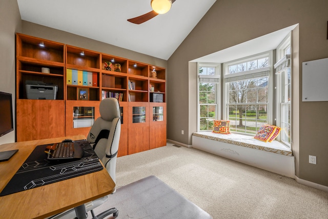 1249 Lasalle Rd, Canton, MI 48187 - office space with ceiling fan, carpet flooring, baseboards, and high vaulted ceiling