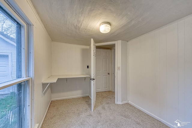 interior space