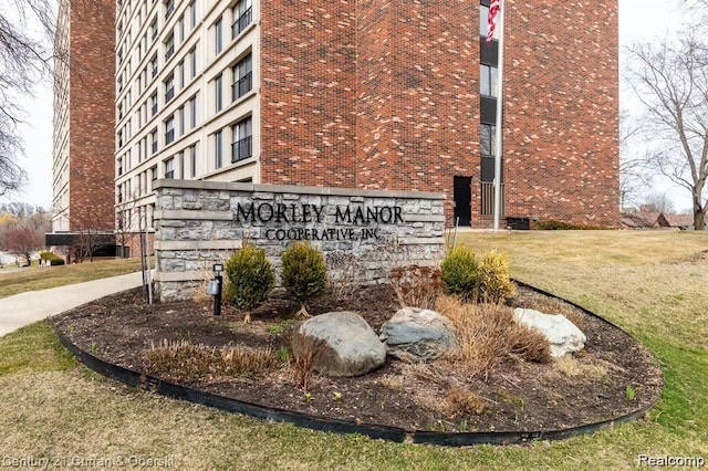 21800 Morley Ave Unit 403, Dearborn, MI 48124 - community sign with a lawn
