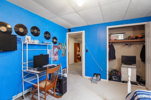 3620 Sharp Rd, Adrian, MI 49221 - bedroom featuring baseboards, carpet, and a closet
