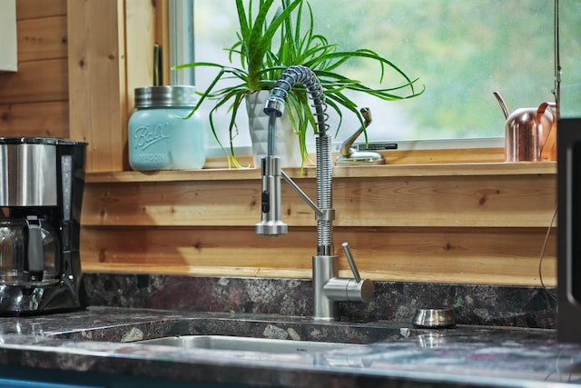 320 Marble St, Cadillac, MI 49601 - details featuring a sink