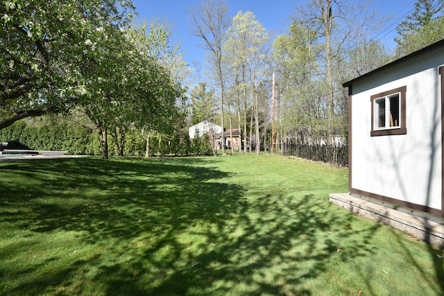 view of yard