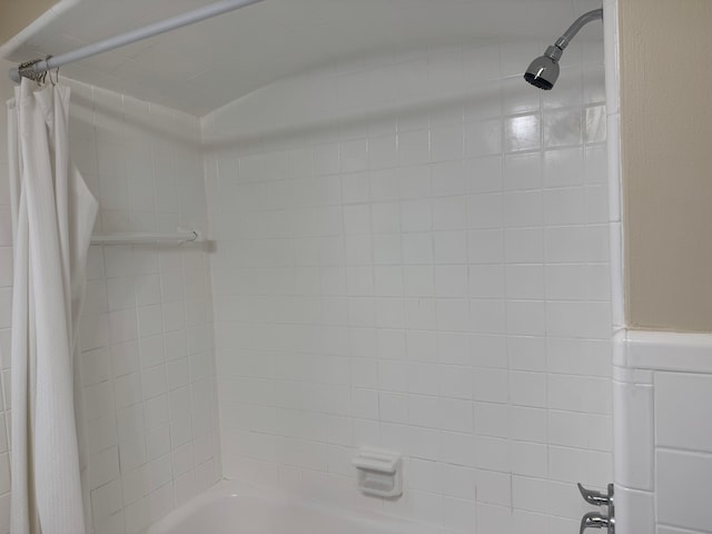 20950 Norwood Dr, Harper Woods, MI 48225 - full bath featuring shower / bath combination with curtain
