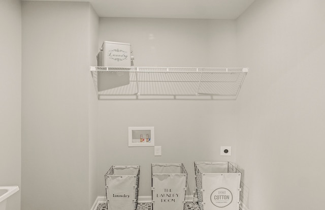 1569 Addison Cir, Walled Lake, MI 48390 - laundry room with laundry area, hookup for a washing machine, baseboards, and hookup for an electric dryer