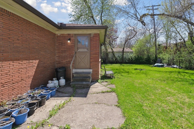 view of yard featuring entry steps