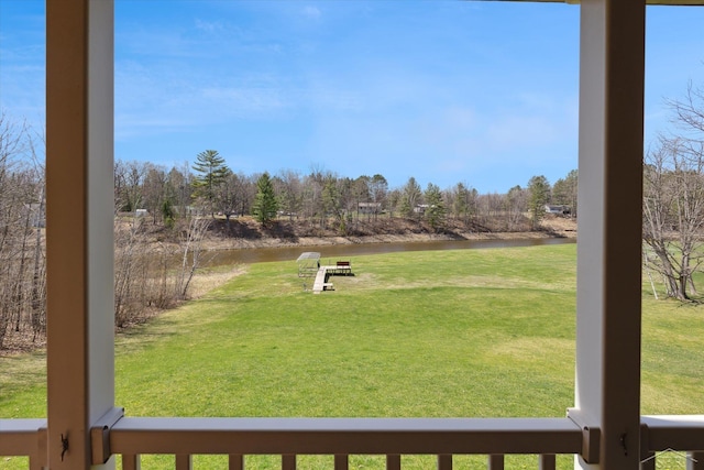 view of yard with a water view