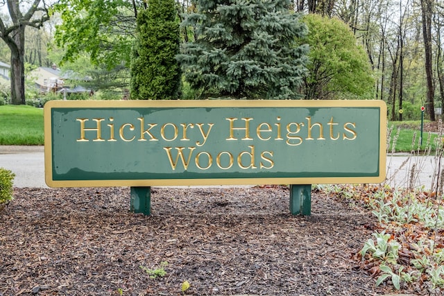 view of community sign