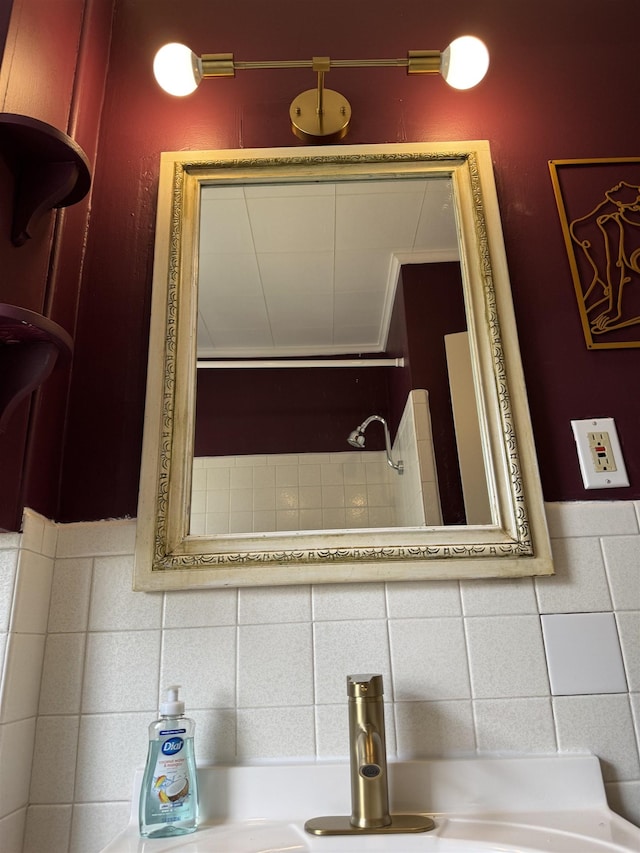 2314 Begole St, Flint, MI 48504 - view of bathroom