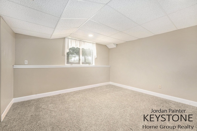 below grade area with carpet floors and baseboards