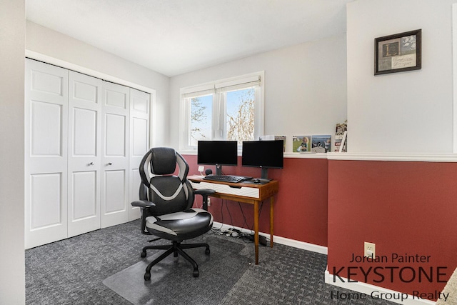 office space with carpet flooring