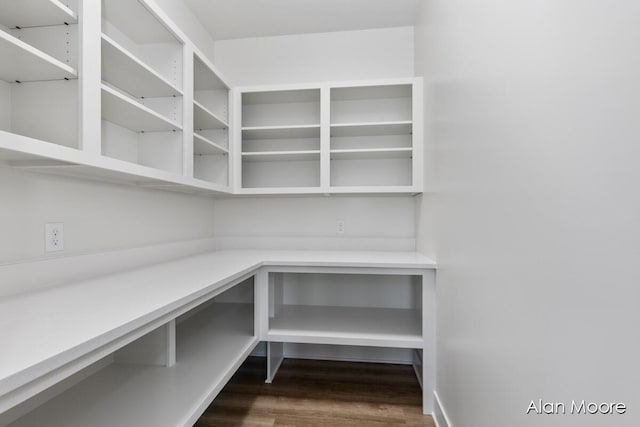 view of pantry