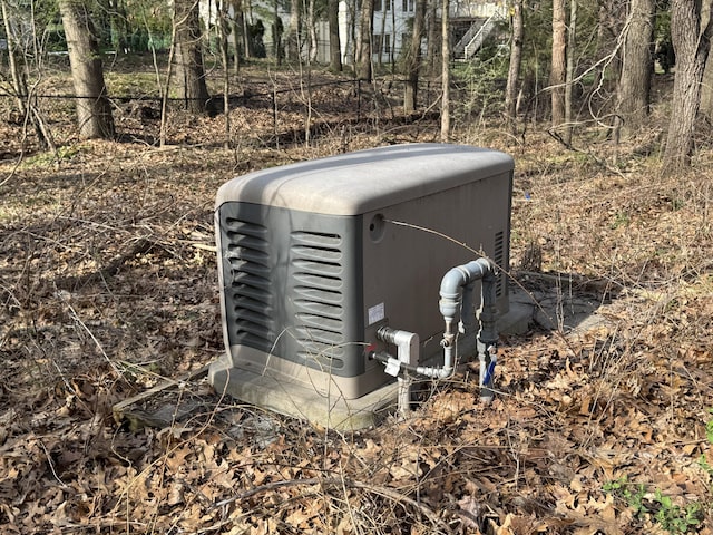 exterior details featuring a power unit