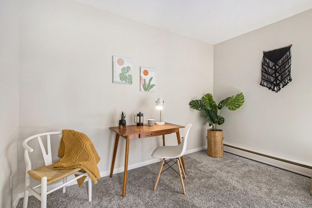 carpeted office featuring baseboards and a baseboard radiator