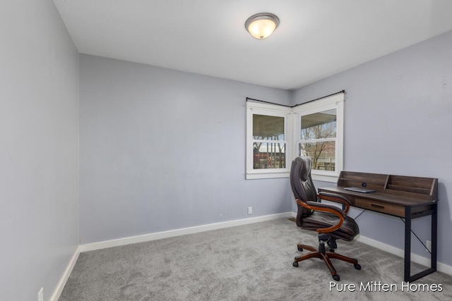 office featuring carpet floors and baseboards
