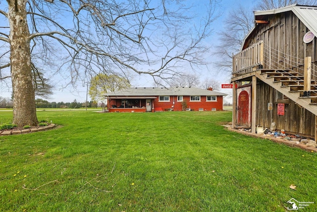 view of yard