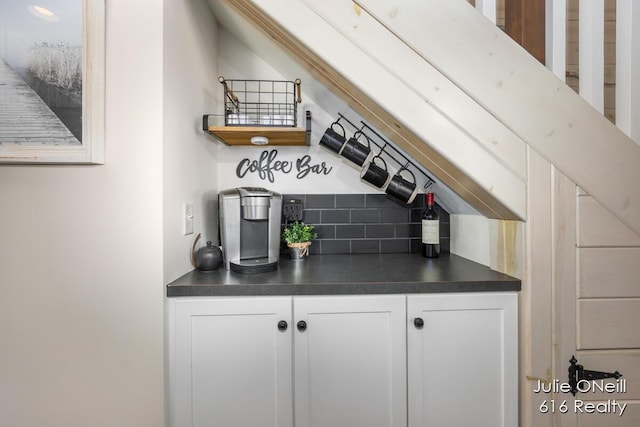 bar with decorative backsplash