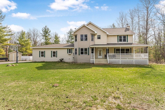 3637 Perla, Kingsley, MI 49649