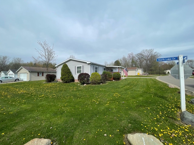 view of yard