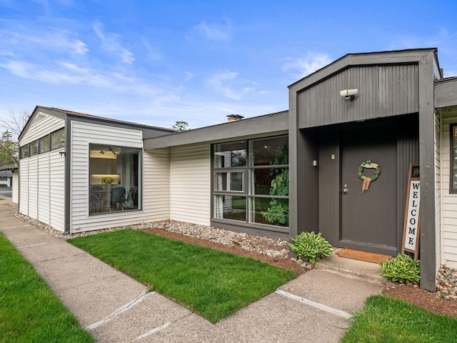 exterior space