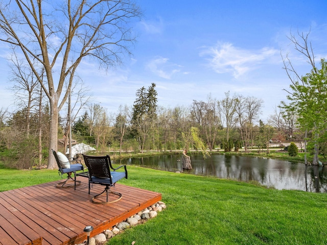 view of yard with a water view