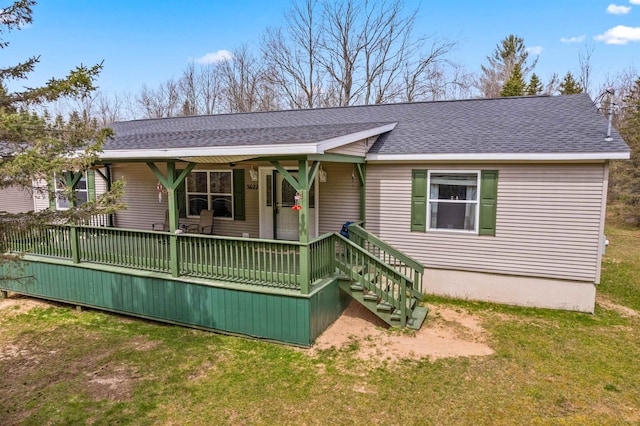 3622 Ingersoll Rd SW, Fife Lake, MI 49633