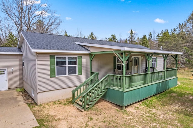 3622 Ingersoll Rd SW, Fife Lake, MI 49633
