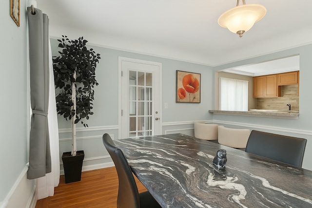 17172 Huntington Rd, Detroit, MI 48219 - dining area with wood finished floors