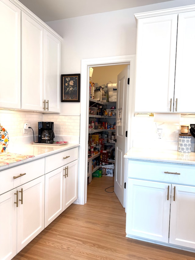 view of pantry