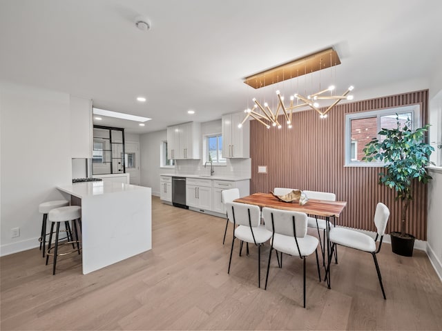 16979 Marguerite St, Beverly Hills, MI 48025 - photo 9