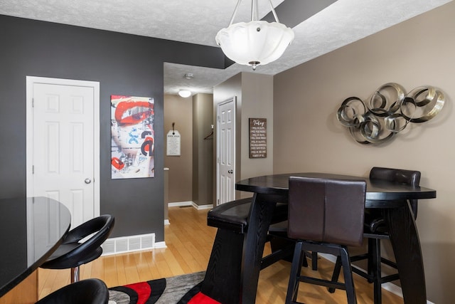 232 Midtown Dr, Traverse City, MI 49684