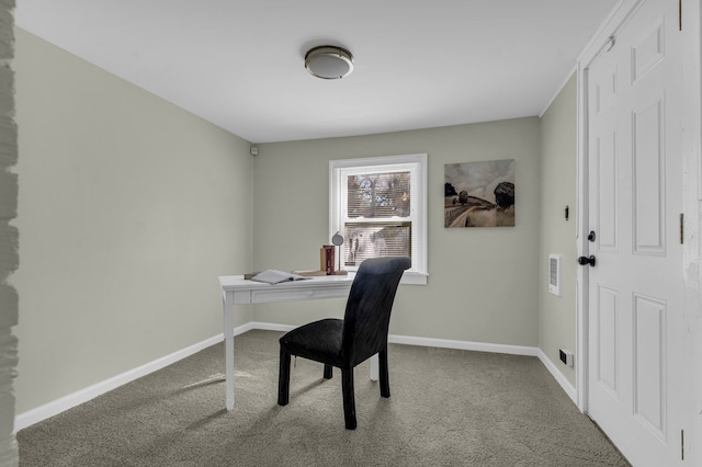 19950 Gilchrist St, Detroit, MI 48235 - carpeted office with baseboards