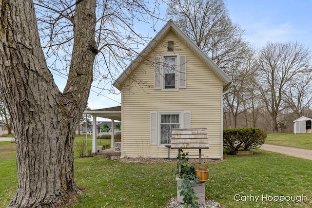 view of property exterior featuring a yard
