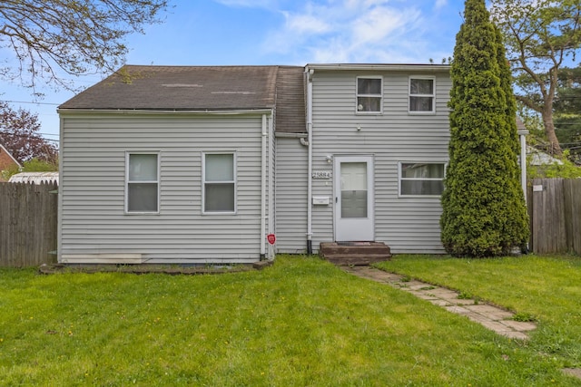 25884 Leach St, Roseville, MI 48066 - back of property with fence and a yard