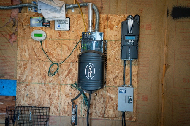 view of utilities