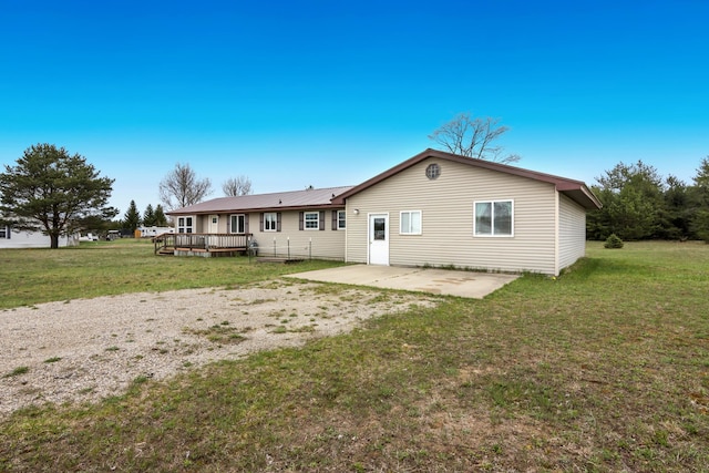 5156 Kellie St, Mesick, MI 49668