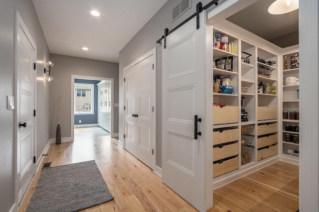 pantry featuring visible vents