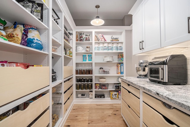 view of pantry