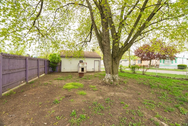 view of fenced yard