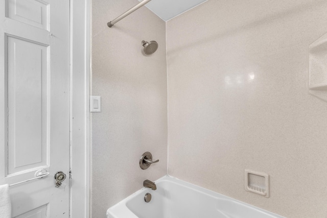 full bathroom featuring shower / bathtub combination