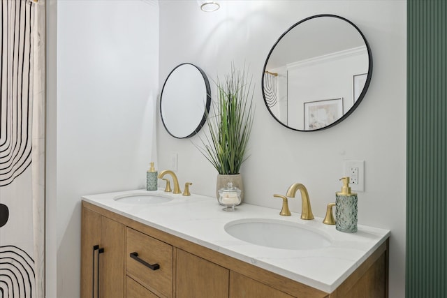 224 N Hewitt Rd, Ypsilanti, MI 48197 - full bath with double vanity
