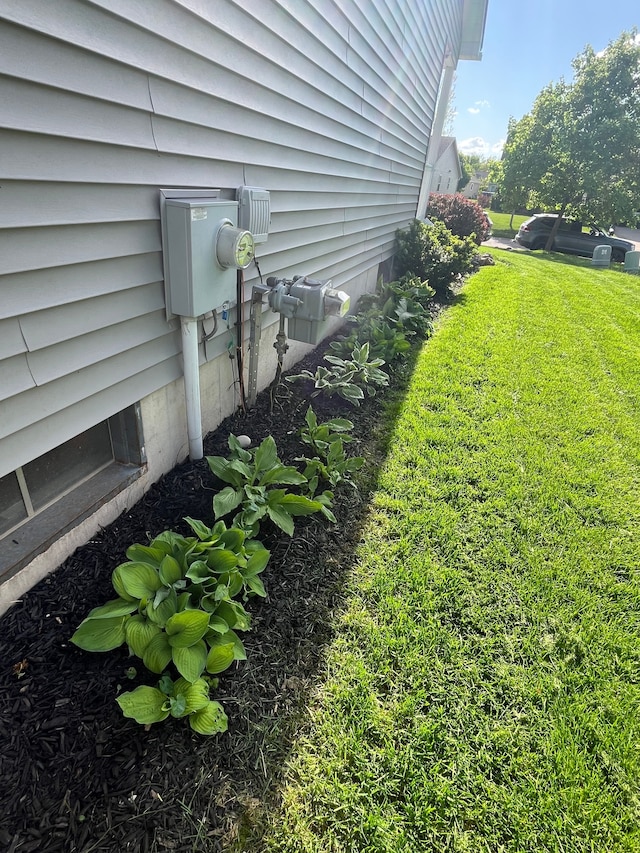view of grassy yard
