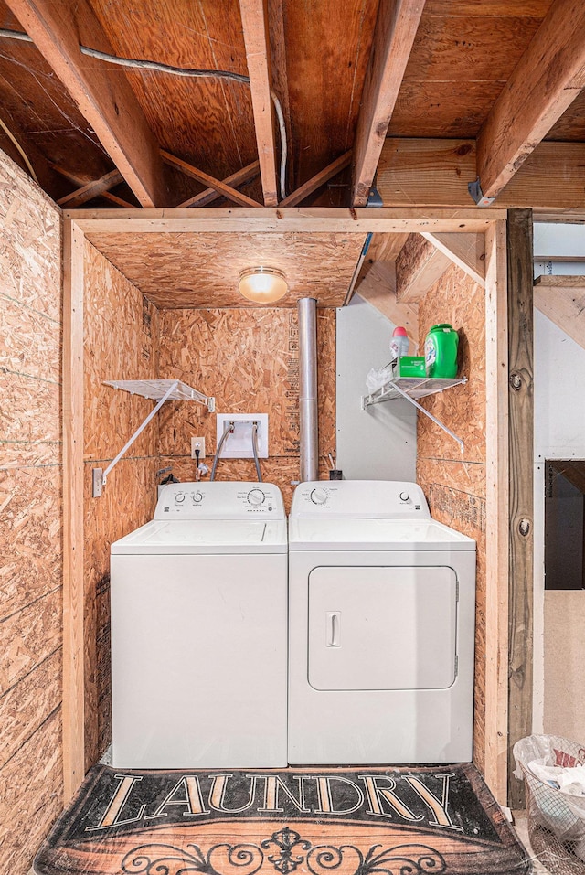 11965 Speaker Rd, Yale, MI 48097 - laundry room featuring washer and dryer and laundry area