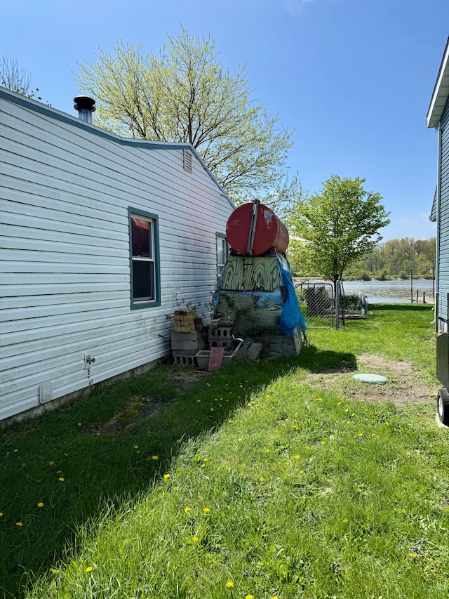 2964 Morin Point St, Erie, MI 48133 - view of yard with a water view